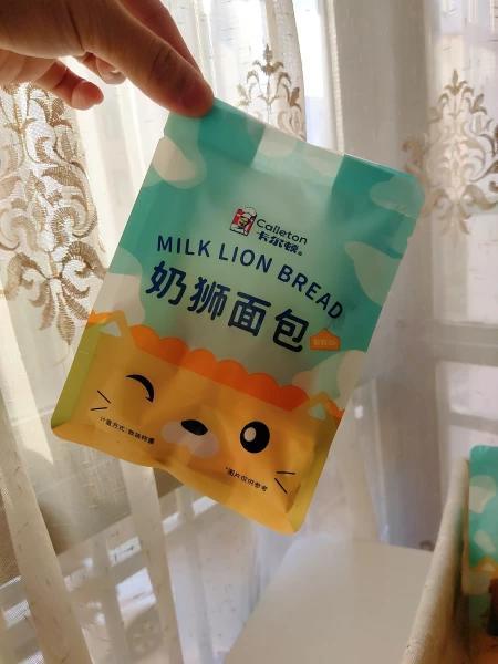 超级好吃的早餐面包