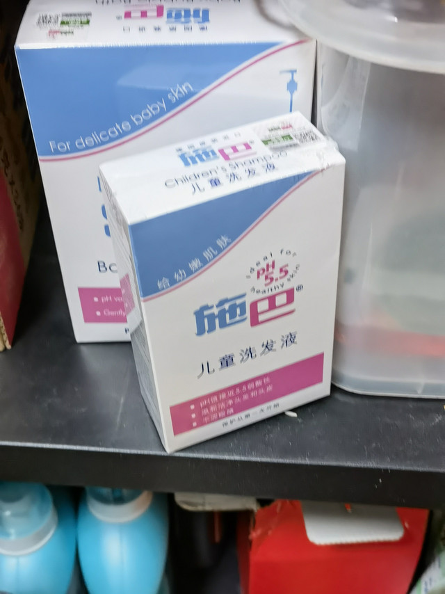 好的反正给宝宝用要用好点的送了两个小