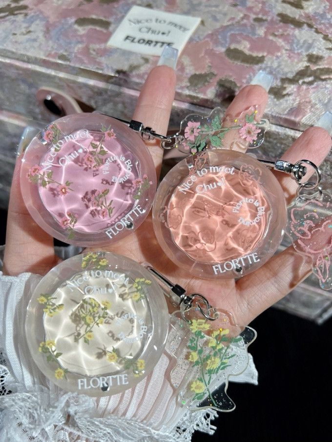 花洛莉亚眼影