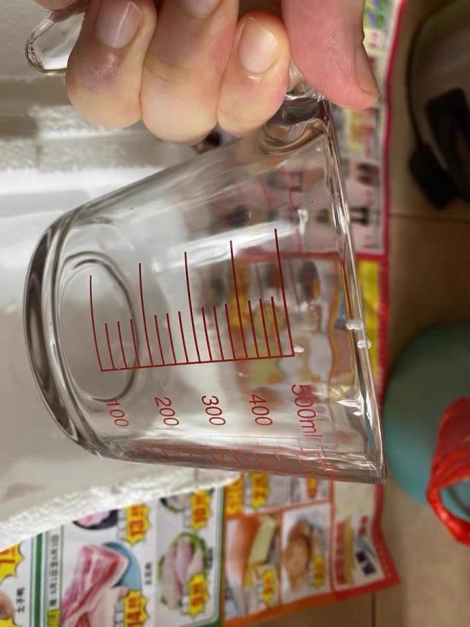 泽熙量杯容器