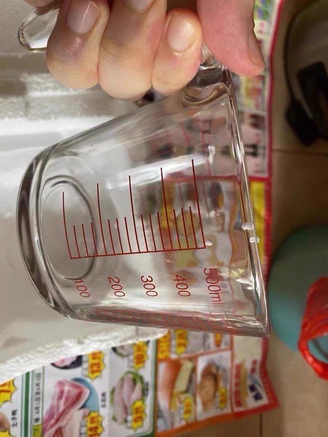 家用带刻度牛奶杯