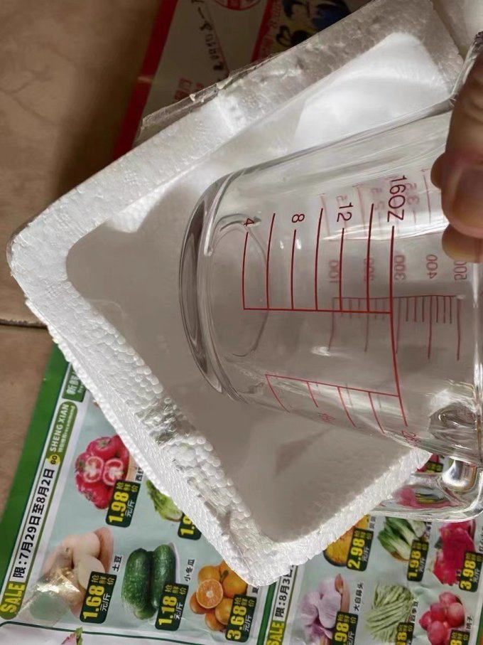 泽熙量杯容器