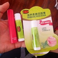 冬天唇干的看过来