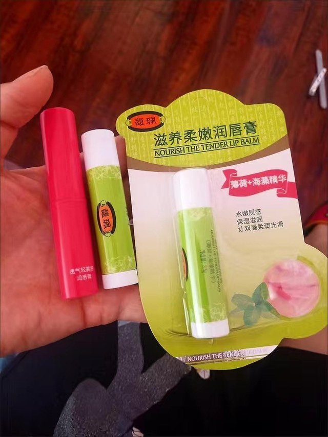 冬天唇干的看过来