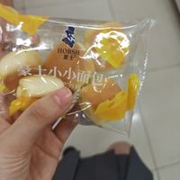 学生党千万不能错过这个