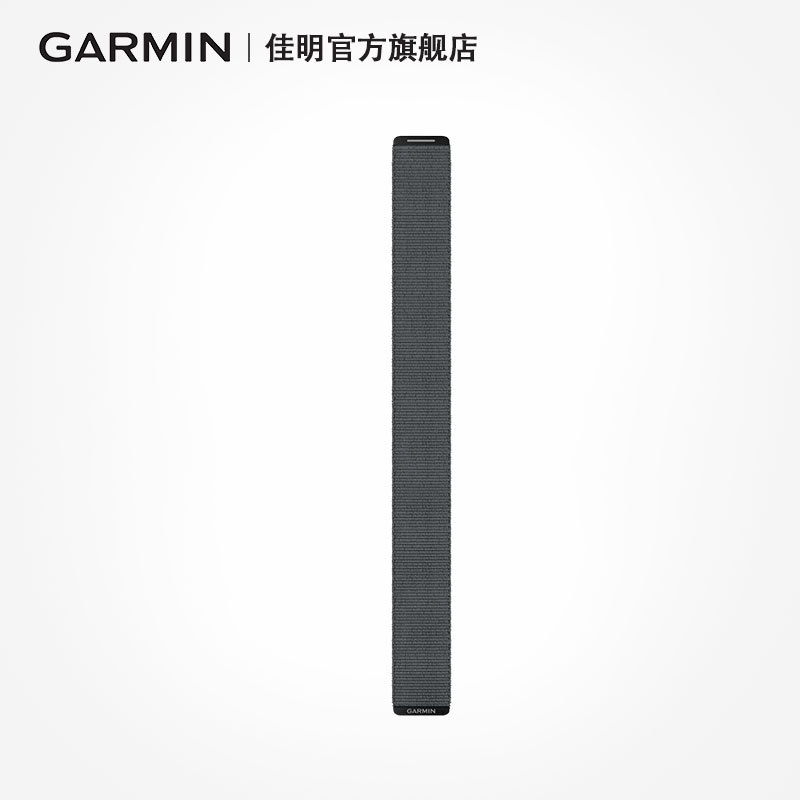 GARMIN安夺2测评（上）——超长续航户外旗舰运动手表