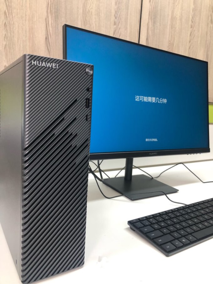 华为一体机