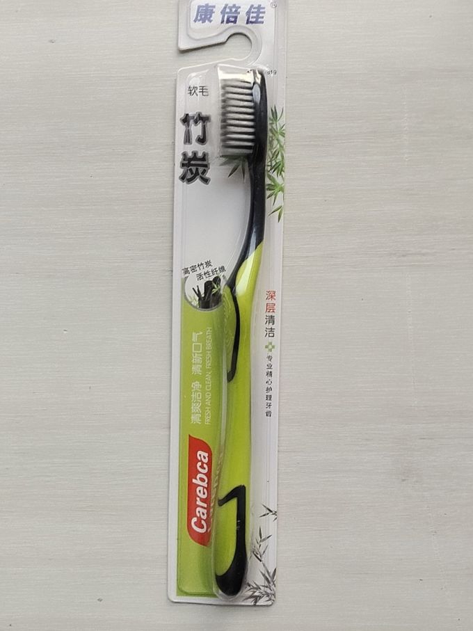 康倍佳牙刷