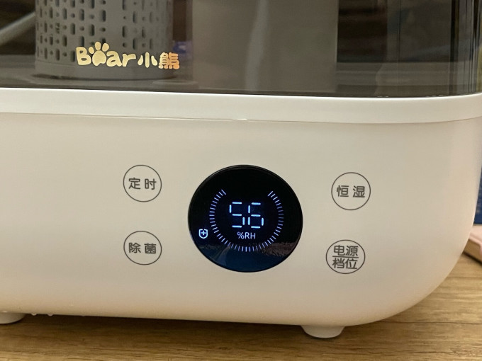 小熊加湿器