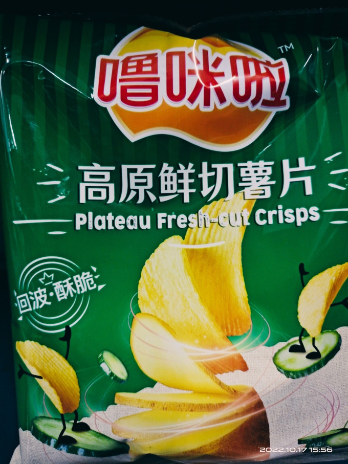噜咪啦膨化食品