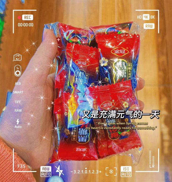 金冠糖果巧克力