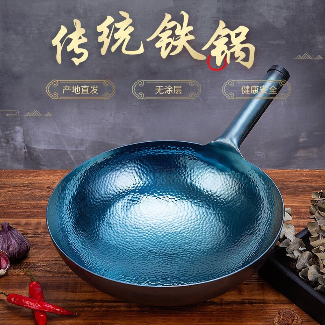 天冷就馋这碗菜,比米饭省事,比面条简单,御寒保暖味道好