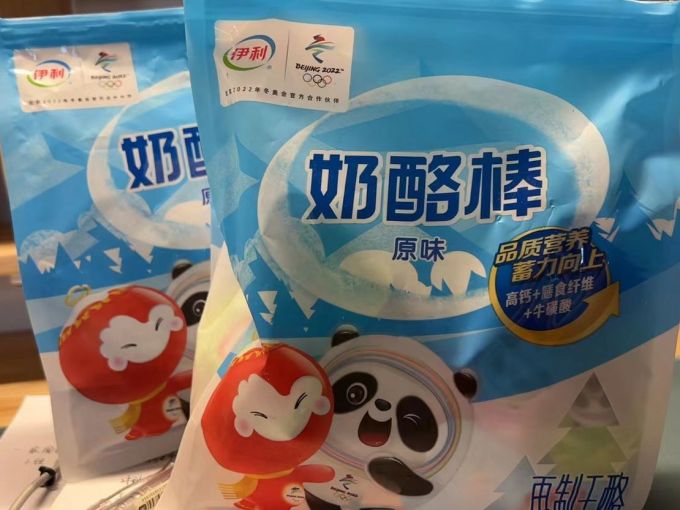 伊利其他休闲零食