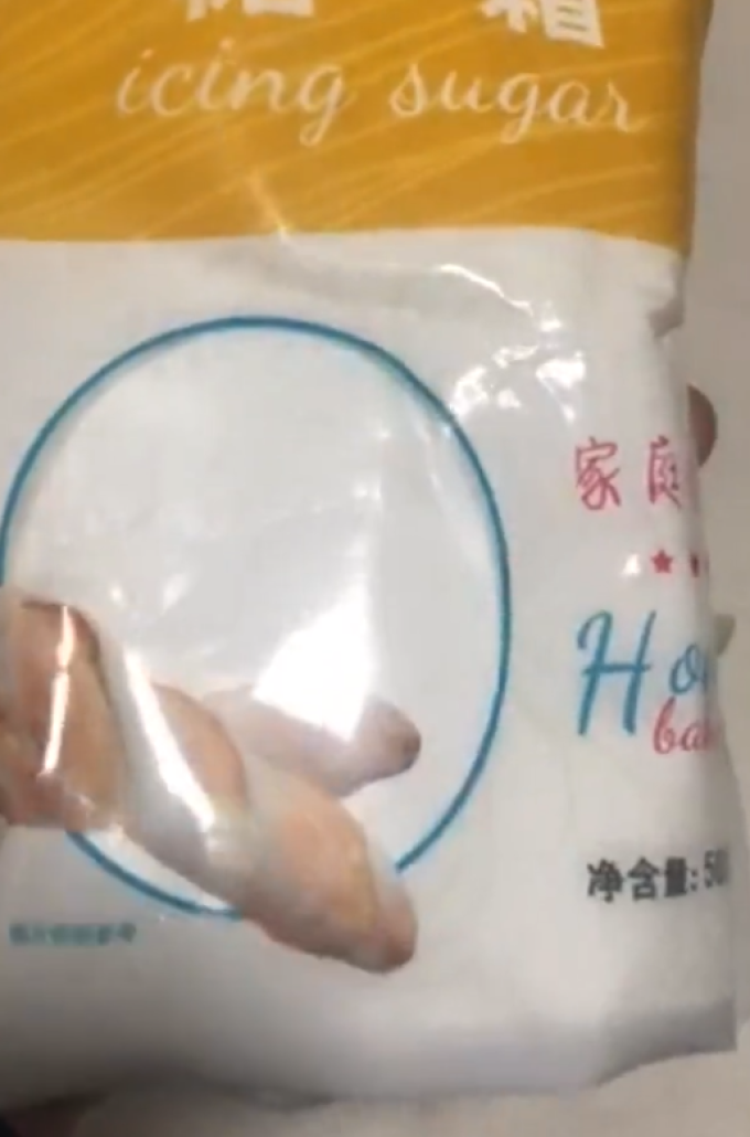 舒可曼调味品