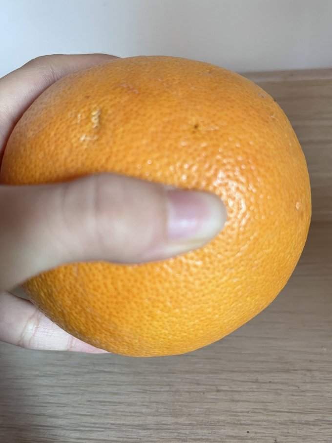 柚子