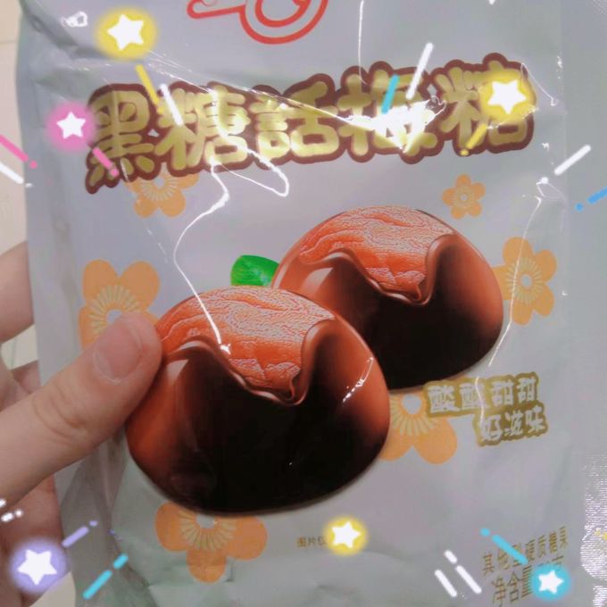 金丝猴蜜饯果脯