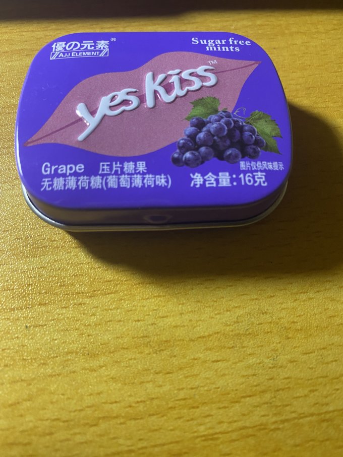 糖果巧克力