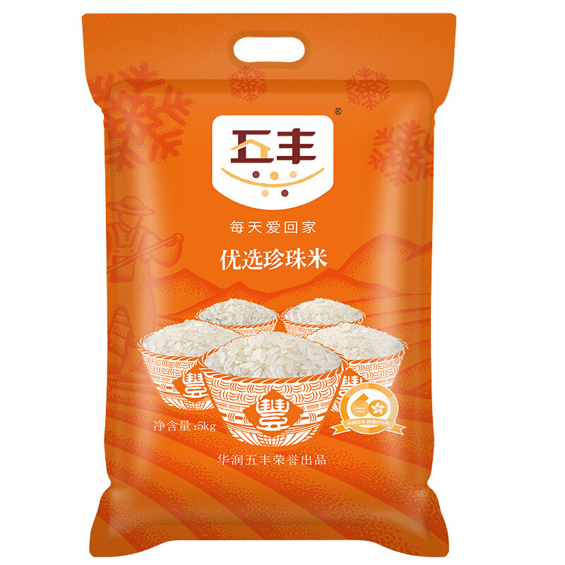 华润五丰官方优选珍珠米10kg
