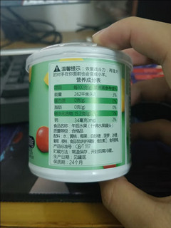 三只松鼠罐头