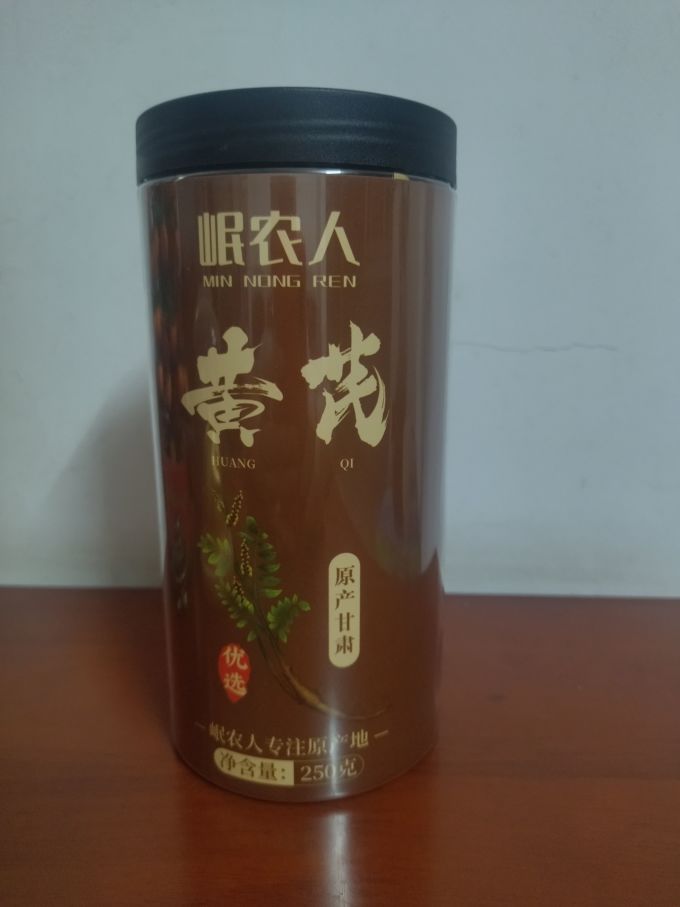 岷农人其他滋补养生