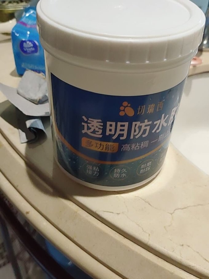 切瑞西家居家装