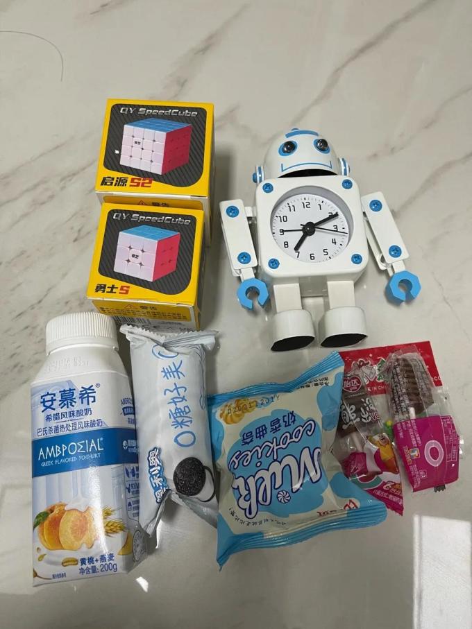 码仕闹钟