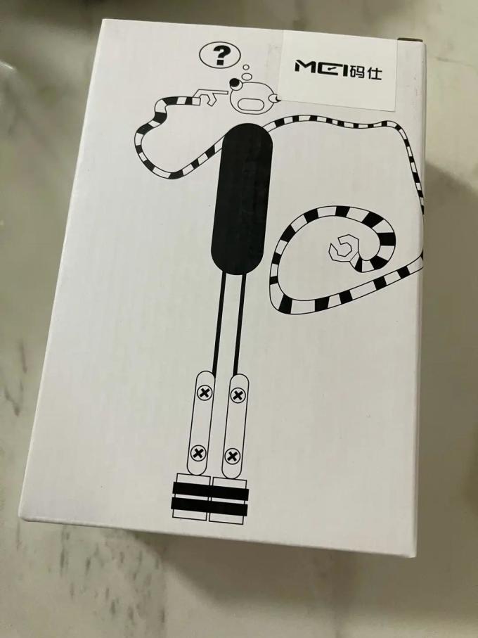 码仕闹钟