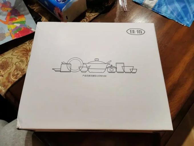 佳佰保鲜罐