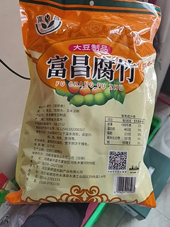 富昌大豆制品腐竹很好吃，颜色正好吃😋