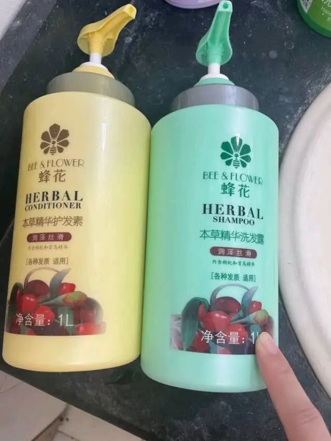 蜂花洗发护发