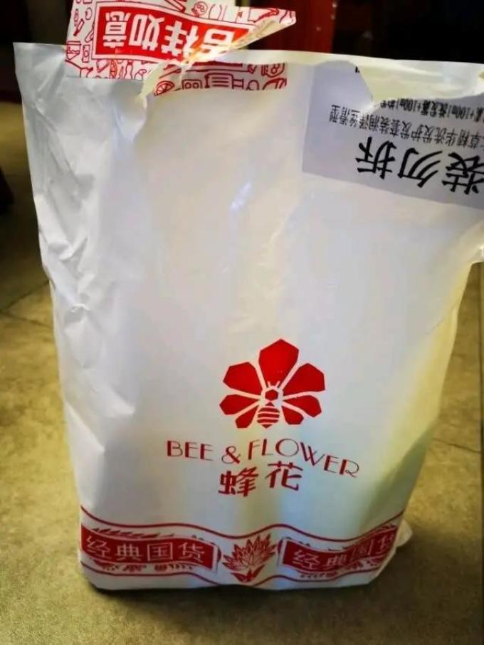 蜂花洗发护发
