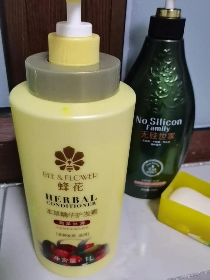 蜂花洗发护发