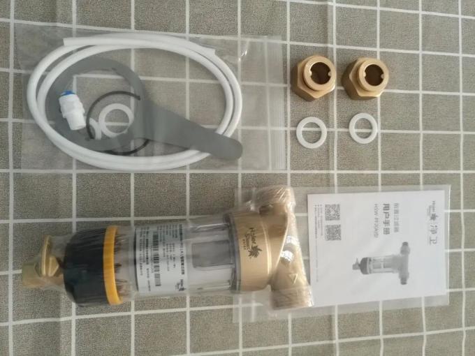 海尔前置过滤器