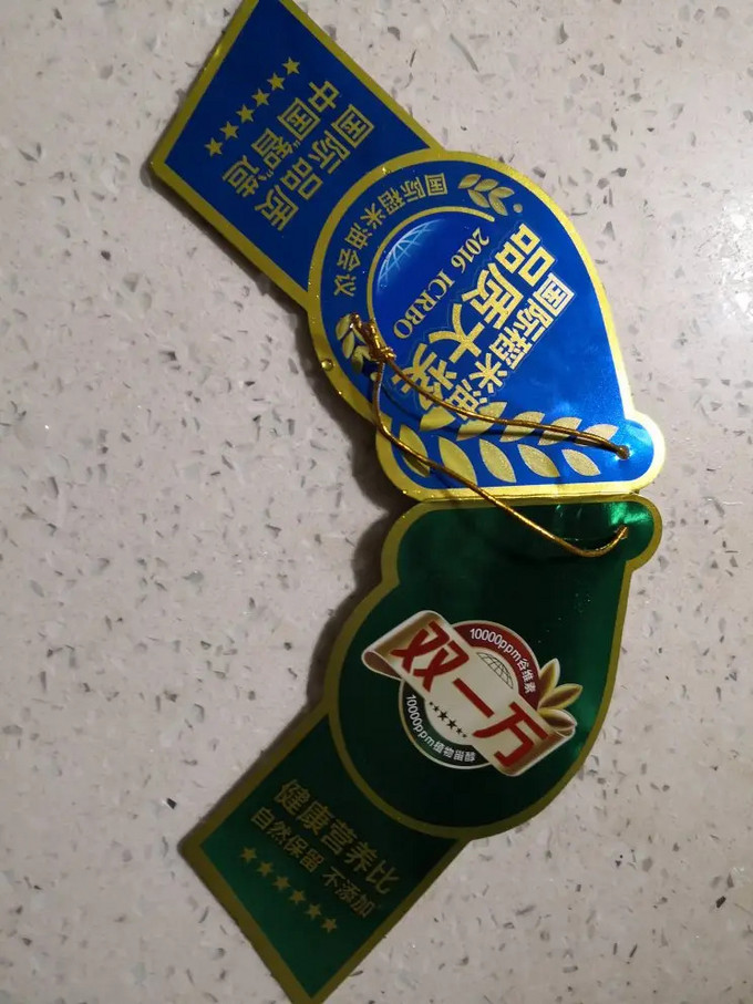 金龙鱼其他食用油