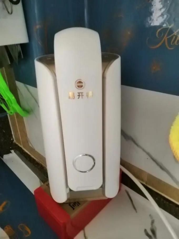易开得超滤净水器