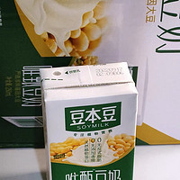 豆本豆豆奶唯甄原味豆奶250ml*24盒整箱装豆