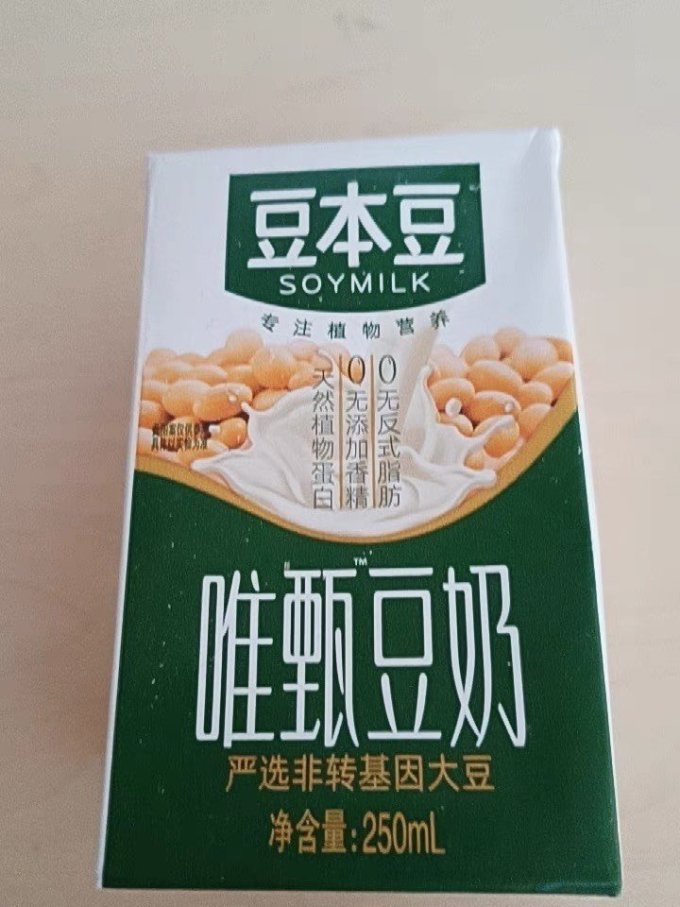乳饮料