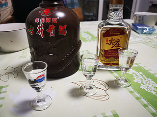 尖庄小酒