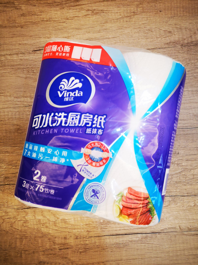维达厨房纸巾