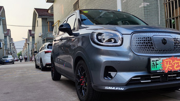 diy给零跑t03更换led直射透镜