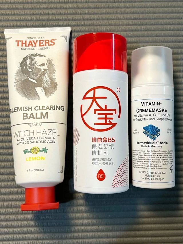 护肤，包装越朴素，效果越凶悍