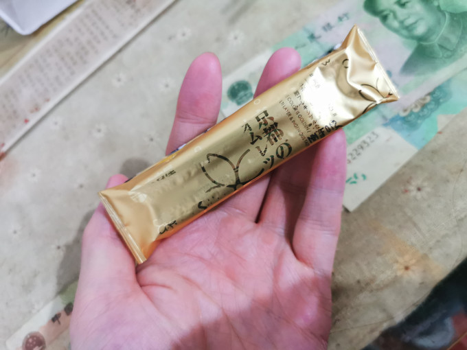 彩虹日记饼干