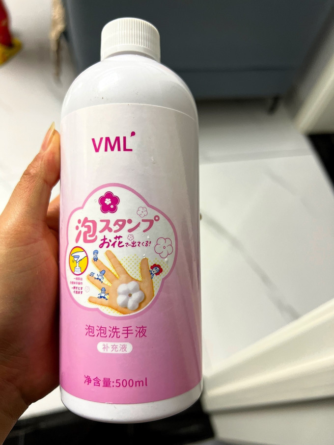 洗手液