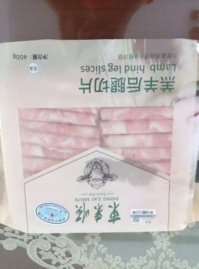 东来顺牛羊肉