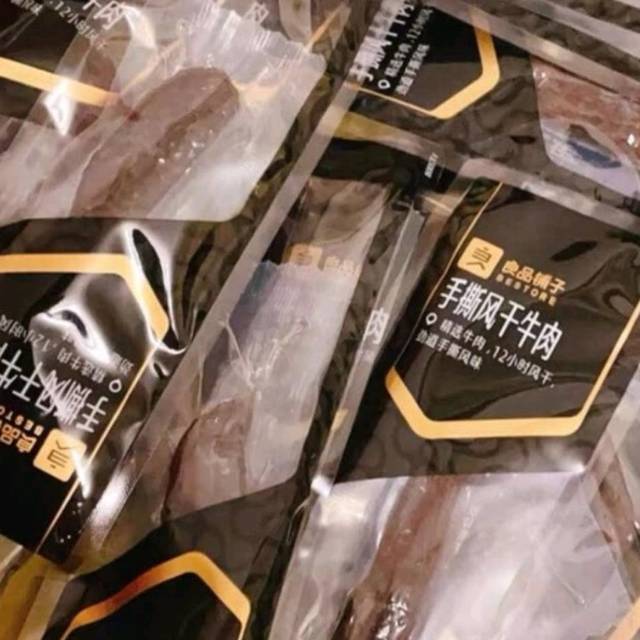 原味的良品铺子手撕风干牛肉干