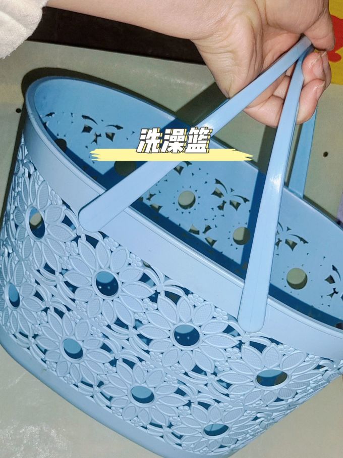 收纳用品