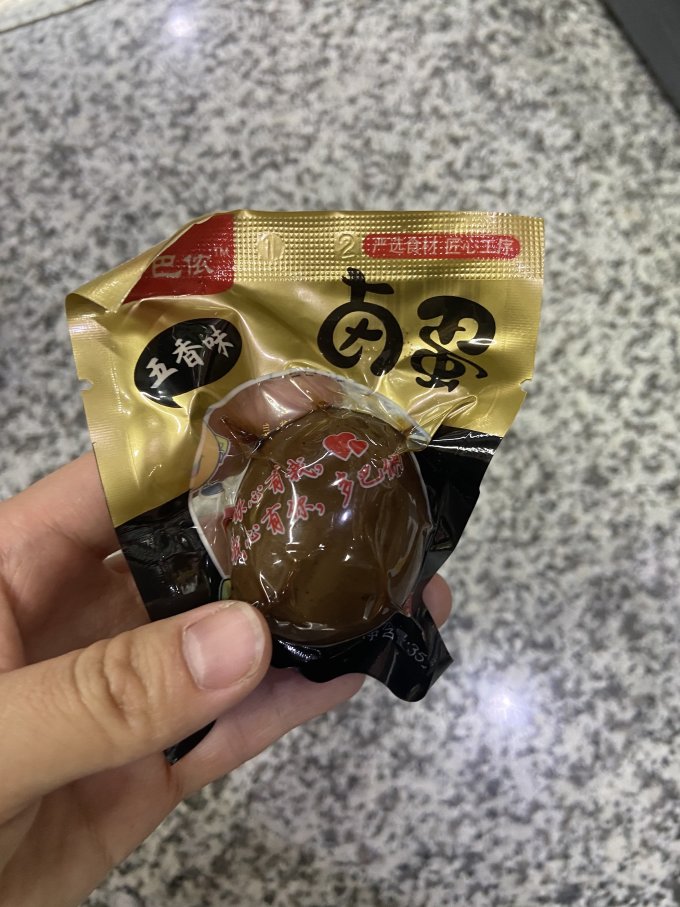 京叶蛋类