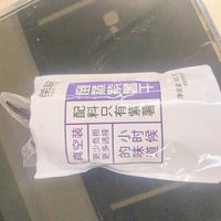 轻食代餐放心之选