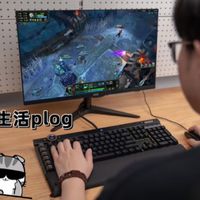 超喜欢的机械键盘