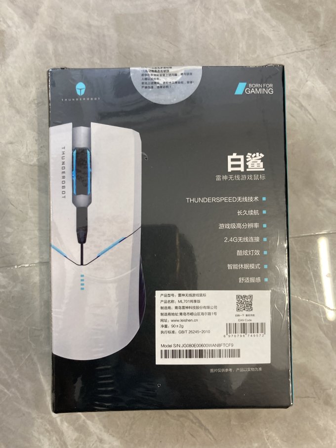 雷神鼠标